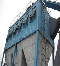 供應HPCM型分箱防爆脈沖袋式除塵器_環(huán)保_世界工廠網(wǎng)中國產品信息庫