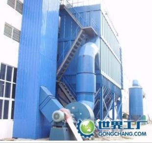 供應HDMC型低壓脈沖袋式除塵器_環(huán)保_世界工廠網(wǎng)中國產品信息庫