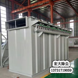 脫硫除塵器黃頁(yè) 脫硫除塵器公司名錄 脫硫除塵器供應(yīng)商 脫硫除塵器制造商 脫硫除塵器生產(chǎn)廠家 八方資源網(wǎng)