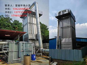 五金廠脈沖袋式除塵器工業(yè)粉塵處理設(shè)備 定制生產(chǎn)