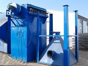 MC-Ⅱ系列脈沖袋式除塵器結構-泊頭大華除塵設備有限責任公司-機電商情網(wǎng)產(chǎn)品供應