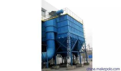 【河北脈沖除塵器生產(chǎn)廠家_河北脈沖除塵器價格】價格,廠家,圖片,空氣凈化器,北京創(chuàng)世高科環(huán)保設備-