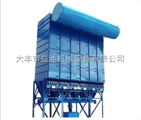 霧霾天選MC120脈沖袋式除塵器 _供應信息_商機_中國化工儀器網(wǎng)
