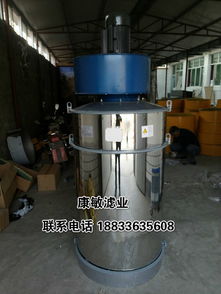 圖片,海量精選高清圖片庫(kù) 固安縣溫泉休閑商務(wù)產(chǎn)業(yè)園區(qū)王龍村康敏過(guò)濾器材廠(chǎng)